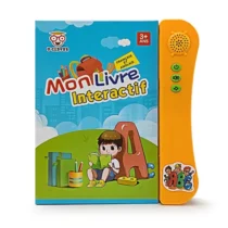 كتاب تفاعلي تعليم الفرنسية والانجليزية Montessori